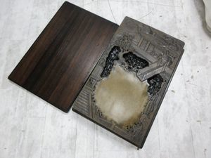 蘭亭硯の値段と価格推移は？｜10件の売買データから蘭亭硯の価値が