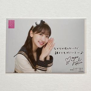 柏木由紀 生写真の値段と価格推移は？｜164件の売買データから柏木由紀