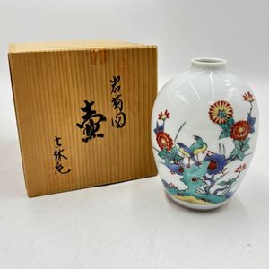 古琳庵の値段と価格推移は？｜5件の売買データから古琳庵の価値が