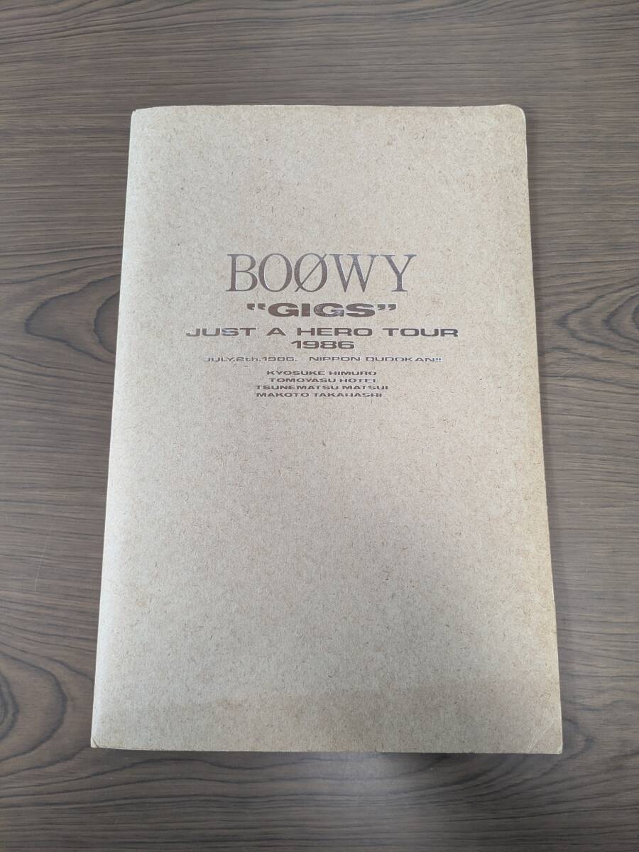 BOOWY パンフの値段と価格推移は？｜11件の売買データからBOOWY パンフ