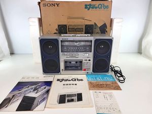 昭和レトロ ラジカセ sonyの値段と価格推移は？｜330件の売買データ