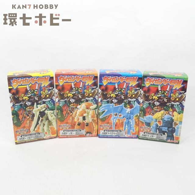 バイオパズラーの値段と価格推移は？｜7件の売買データからバイオ