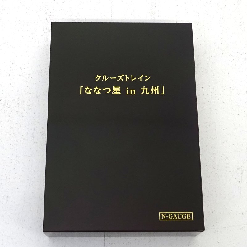 Nゲージ 中古の値段と価格推移は？｜3609件の売買データからNゲージ