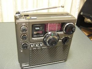 スカイセンサー5900の値段と価格推移は？｜9件の売買データからスカイ