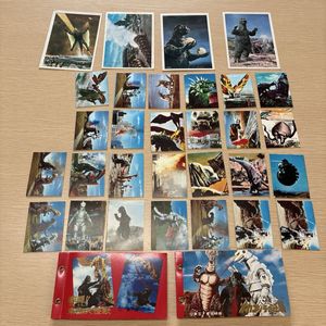 ゴジラ ミニカードの値段と価格推移は？｜41件の売買データからゴジラ