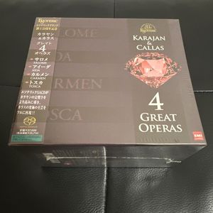 489位 【新品・未開封品】 ESOTERIC エソテリック SACD カラヤン& カラス グレイト4オペラズ