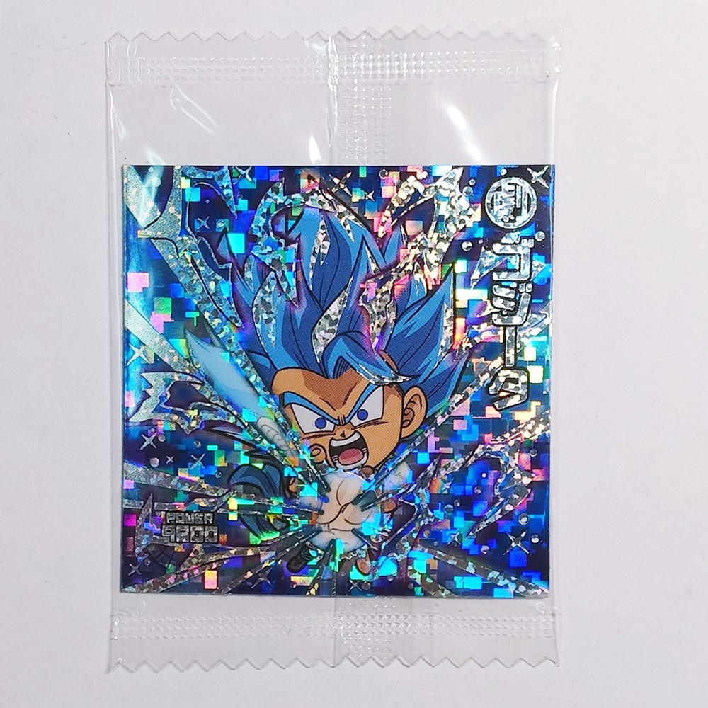 ドラゴンボール超戦士シールウエハース ゴジータの値段と価格推移は