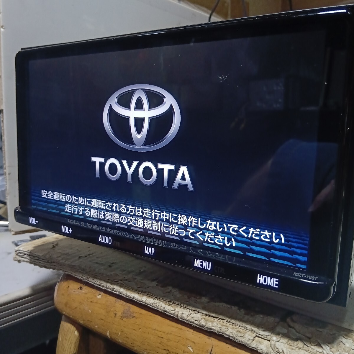 NSZT-Y68Tの値段と価格推移は？｜241件の売買データからNSZT-Y68Tの