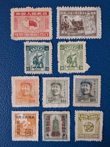 【全品未使用】中国古切手 コレクションセット華東人民郵政・解放区切手 多数 華東人民郵政の値段と価格推移は？｜5件の売買データから華東人民郵政