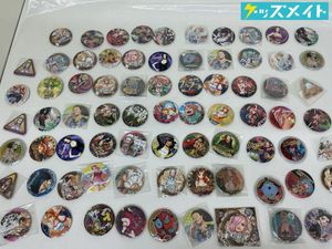 ワンピース 輩 缶バッジの値段と価格推移は？｜34件の売買データから