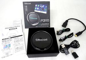 OTTOCAST p3のYahoo!オークション(旧ヤフオク!)の相場・価格を見る