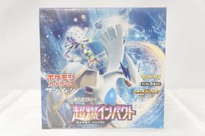 ポケモンカード 超爆インパクトの値段と価格推移は？｜15件の売買