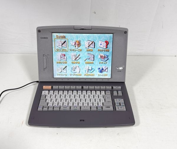 CASIO GX-500の値段と価格推移は？｜3件の売買データからCASIO GX-500