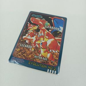 ポケモン シールダスの値段と価格推移は？｜345件の売買データから