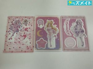 しらたまこの値段と価格推移は？｜28件の売買データからしらたまこの