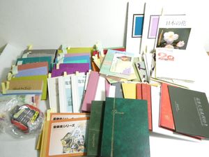 特殊切手帳の値段と価格推移は？｜39件の売買データから特殊切手帳の