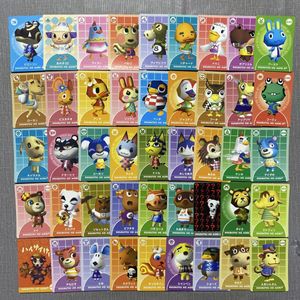 どうぶつの森+カードeの値段と価格推移は？｜7件の売買データから