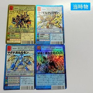 スサノオモンの値段と価格推移は？｜13件の売買データからスサノオモン