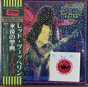 498位 新品未使用 LED ZEPPELIN★永遠の聖典 ”DEUS EX MACHINA” 7CD 【EMPRESS VALLEY】