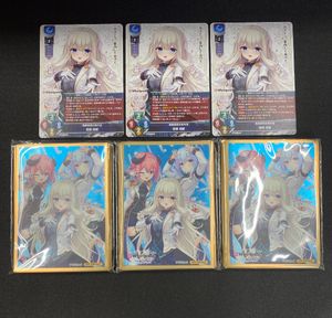 君原結愛の値段と価格推移は？｜4件の売買データから君原結愛の価値が