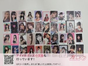 TWICE モモ トレカの値段と価格推移は？｜43件の売買データからTWICE