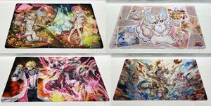 遊戯王の日 プレイマットの値段と価格推移は？｜2件の売買データから