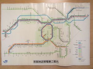 車内路線図の値段と価格推移は？｜7件の売買データから車内路線図の