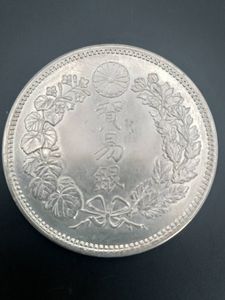 明治9年貿易銀の値段と価格推移は？｜3件の売買データから明治9年貿易