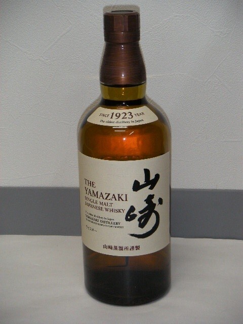 山崎 1923の値段と価格推移は？｜46件の売買データから山崎 1923の価値