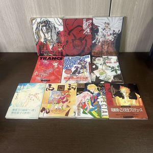 尾崎南の値段と価格推移は？｜8件の売買データから尾崎南の価値が