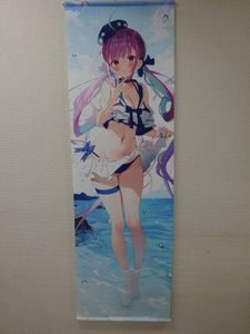 がおうの値段と価格推移は？｜22件の売買データからがおうの価値が