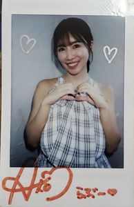 木村愛心のYahoo!オークション(旧ヤフオク!)の相場・価格を見る｜Yahoo