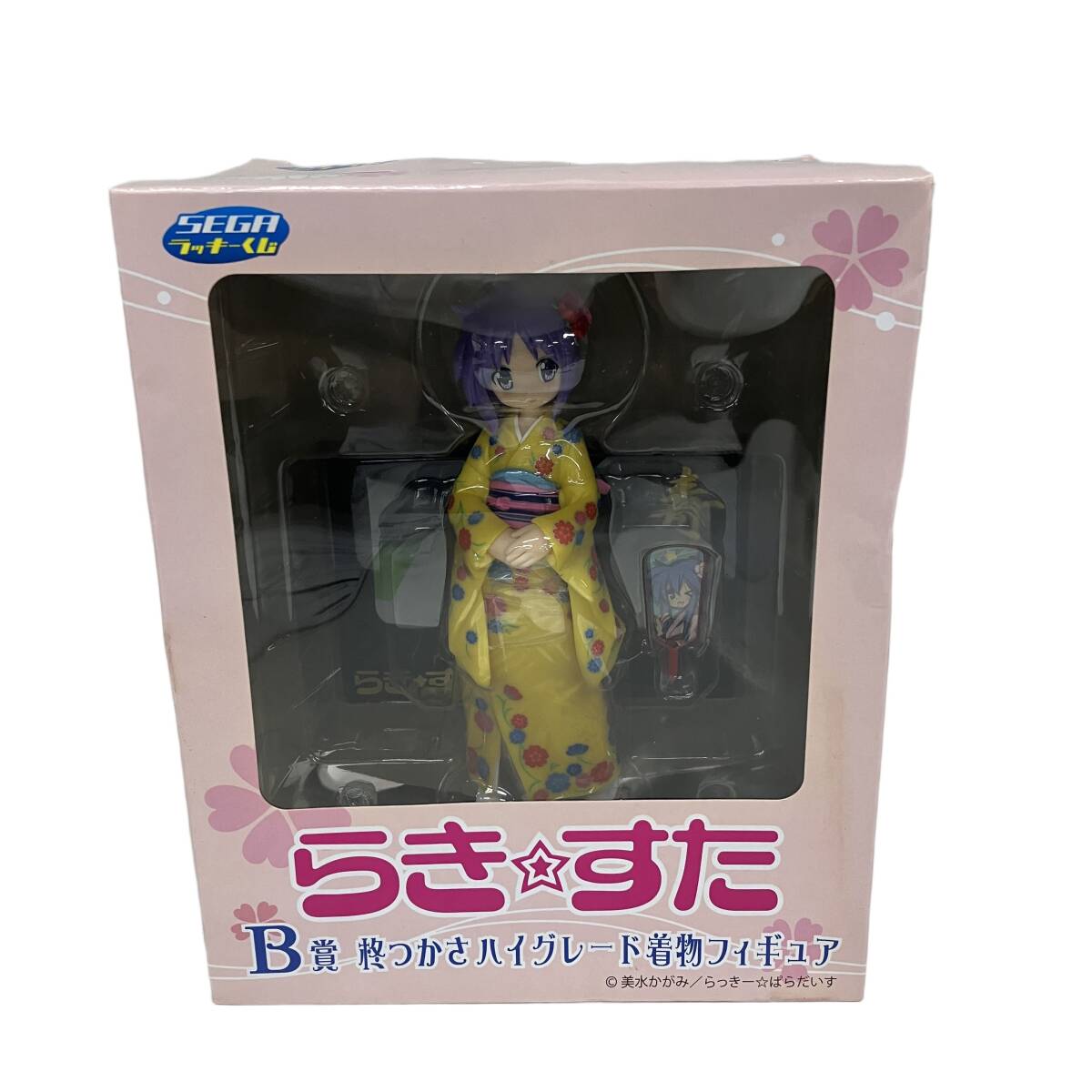 セガ らきの値段と価格推移は？｜26件の売買データからセガ らきの価値