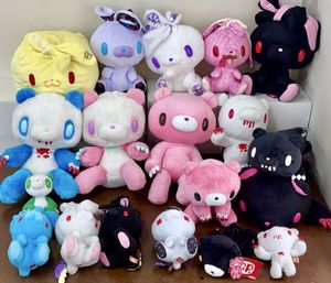 汎用うさぎぬいぐるみの値段と価格推移は？｜10件の売買データから汎用