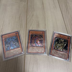 三幻魔の値段と価格推移は？｜53件の売買データから三幻魔の価値が