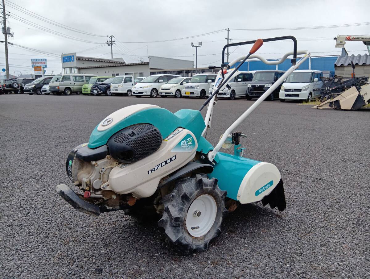 クボタ TR70の値段と価格推移は？｜11件の売買データからクボタ TR70の