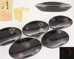 【希少新品未使用】箱瀬淳一　輪島塗 豆皿 蒔絵　タツノオトシゴ 箱瀬淳一の値段と価格推移は？｜4件の売買データから箱瀬淳一の価値が