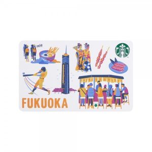 スターバックス カード レアの値段と価格推移は？｜24件の売買データ
