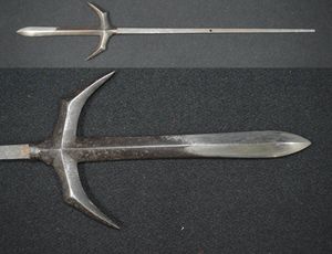 年末セール　武道具　矢じり　十文字槍　千鳥形　鏃　古式　弓道具　鉄製　職人作 十文字槍の値段と価格推移は？｜8件の売買データから十文字槍の価値が