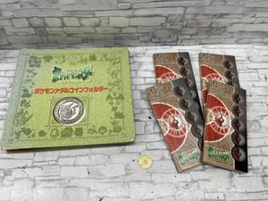 明治乳業の値段と価格推移は？｜25件の売買データから明治乳業の価値が