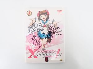 アイドルマスターXENOGLOSSIAの値段と価格推移は？｜4件の売買データ