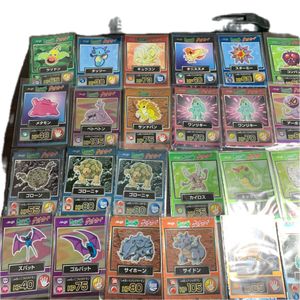 ゲットカードの値段と価格推移は？｜481件の売買データからゲット