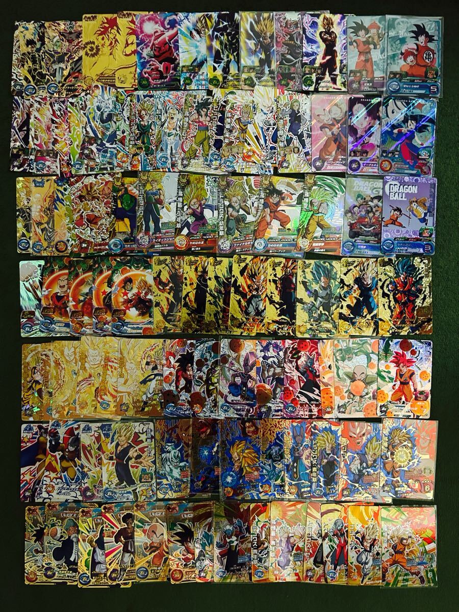 ドラゴンボールヒーローズ 旧の値段と価格推移は？｜48件の売買データ
