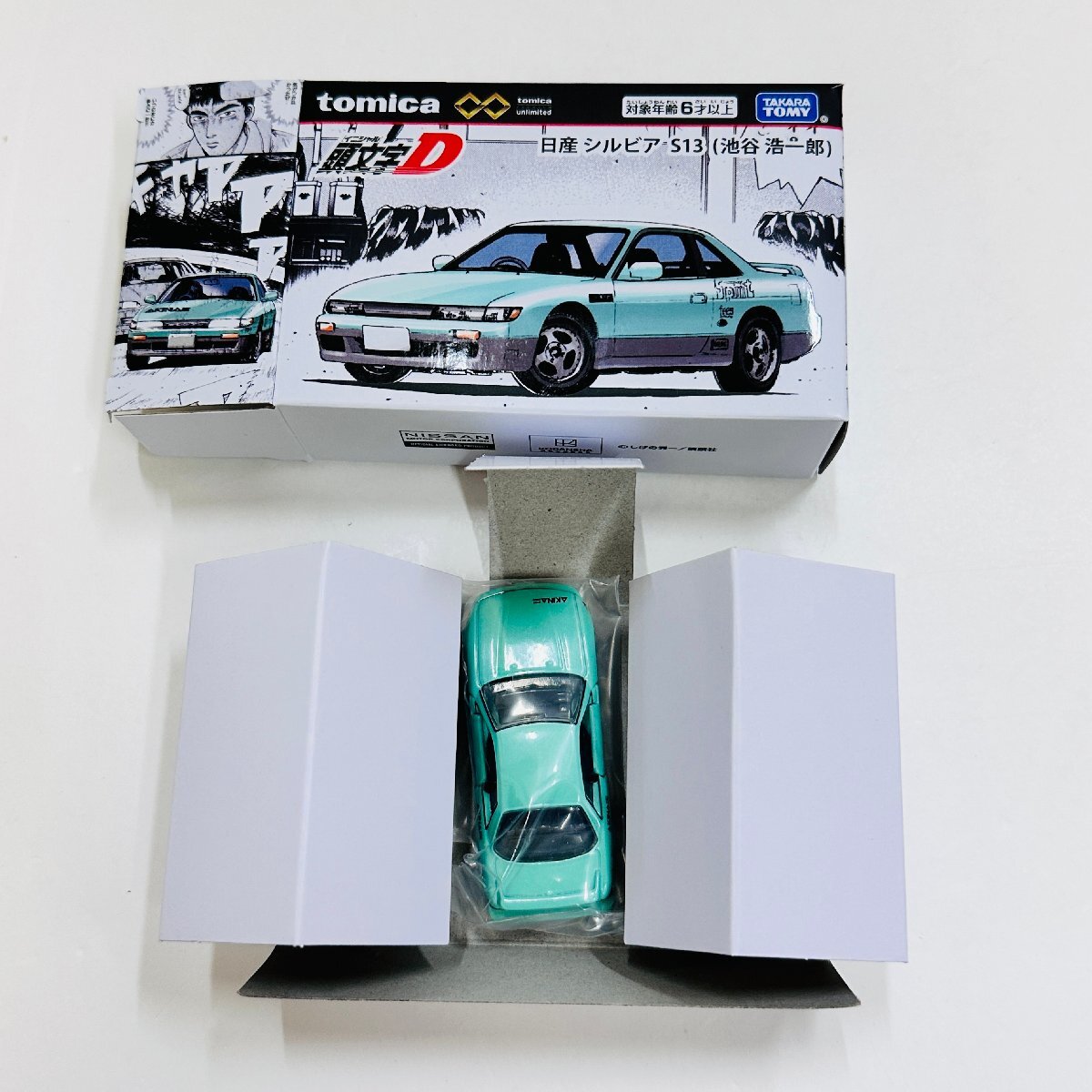 トミカ S13 シルビアの値段と価格推移は？｜50件の売買データから