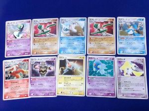 サーナイトLV.55の値段と価格推移は？｜4件の売買データからサーナイト