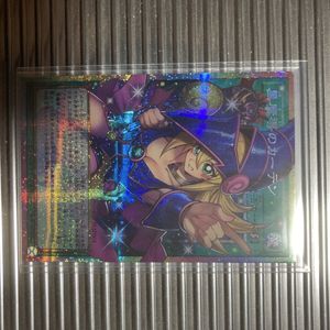 黒魔導のカーテンの値段と価格推移は？｜32件の売買データから黒魔導の