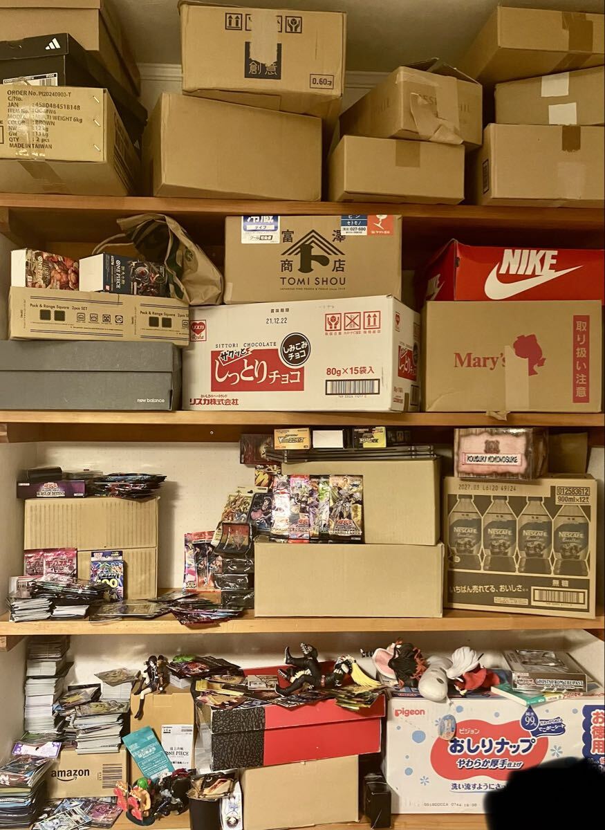 遊戯王 パック 未開封の値段と価格推移は？｜327件の売買データから