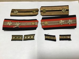 帝国海軍 肩章の値段と価格推移は？｜9件の売買データから帝国海軍