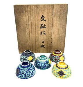 永楽善五郎 杯の値段と価格推移は？｜9件の売買データから永楽善五郎