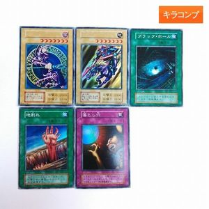 遊戯王 暗黒騎士ガイア 初期の値段と価格推移は？｜16件の売買データ